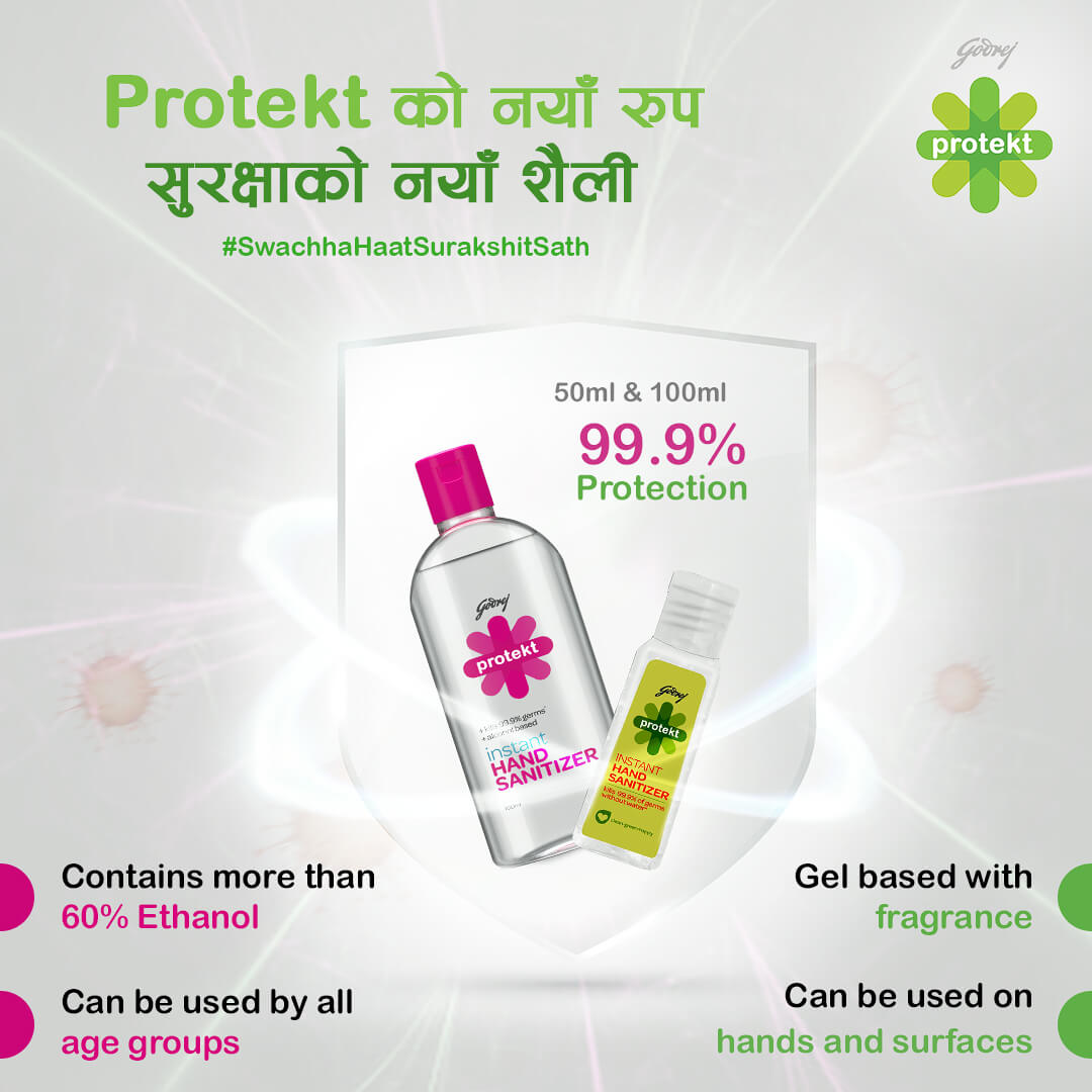 Godrej Protekt - Brand Logiq