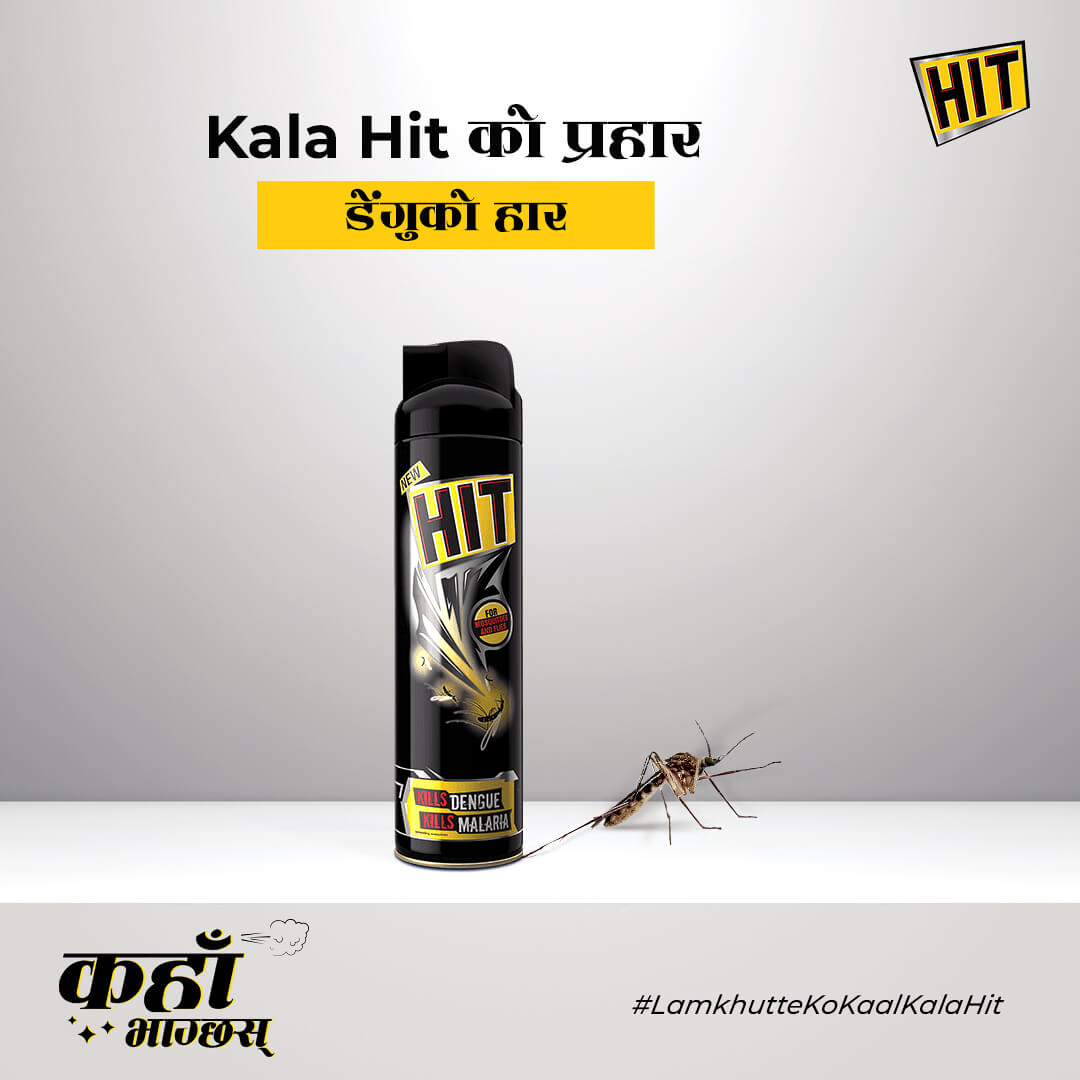 Godrej HIT - Brand Logiq