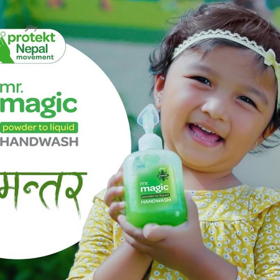 Godrej Protekt Mr Magic